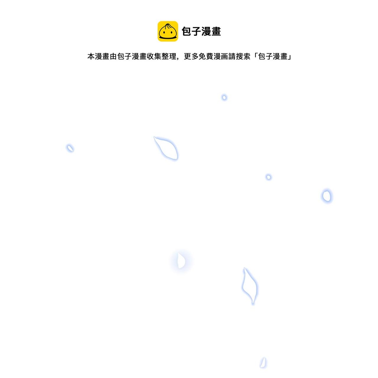 第 101 页