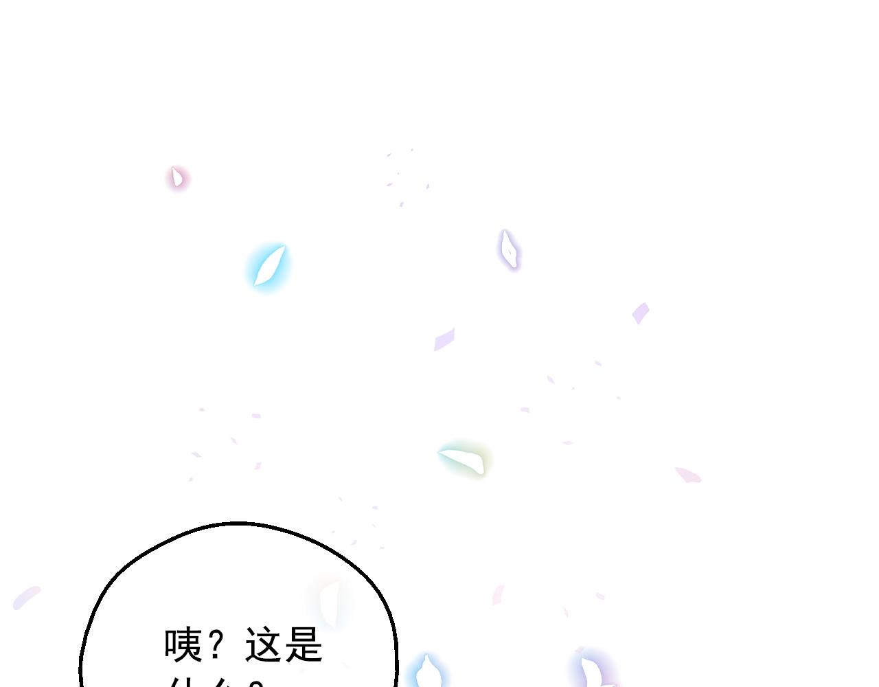 第 103 页