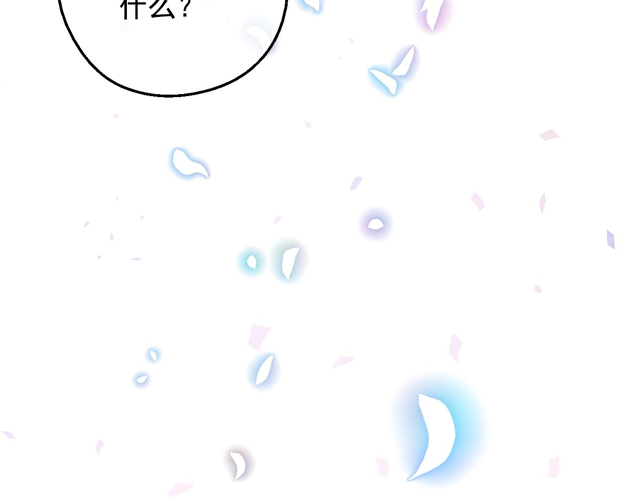 第 104 页