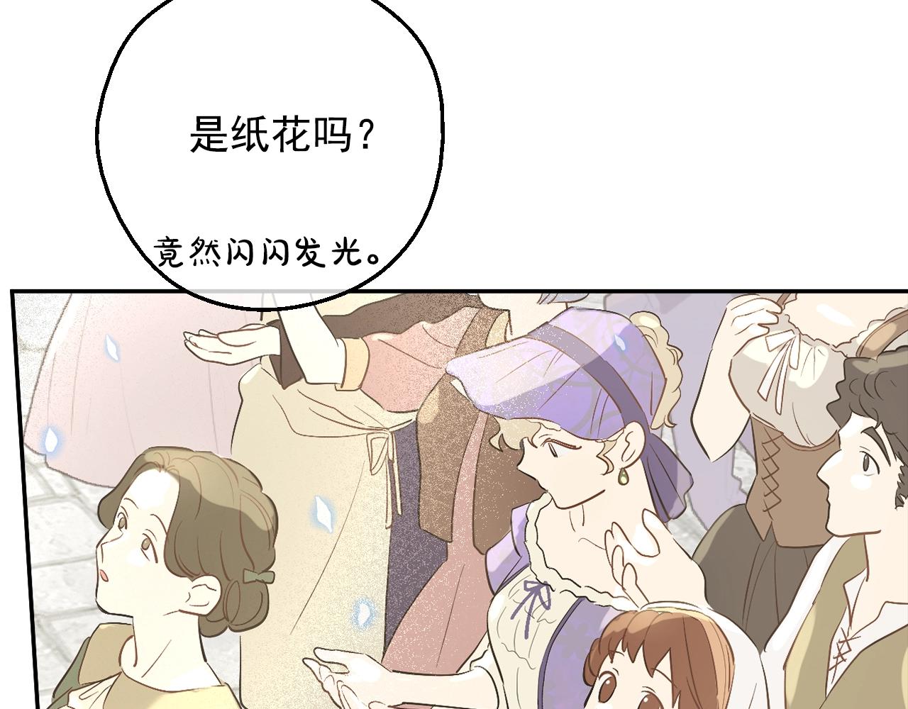 第 106 页