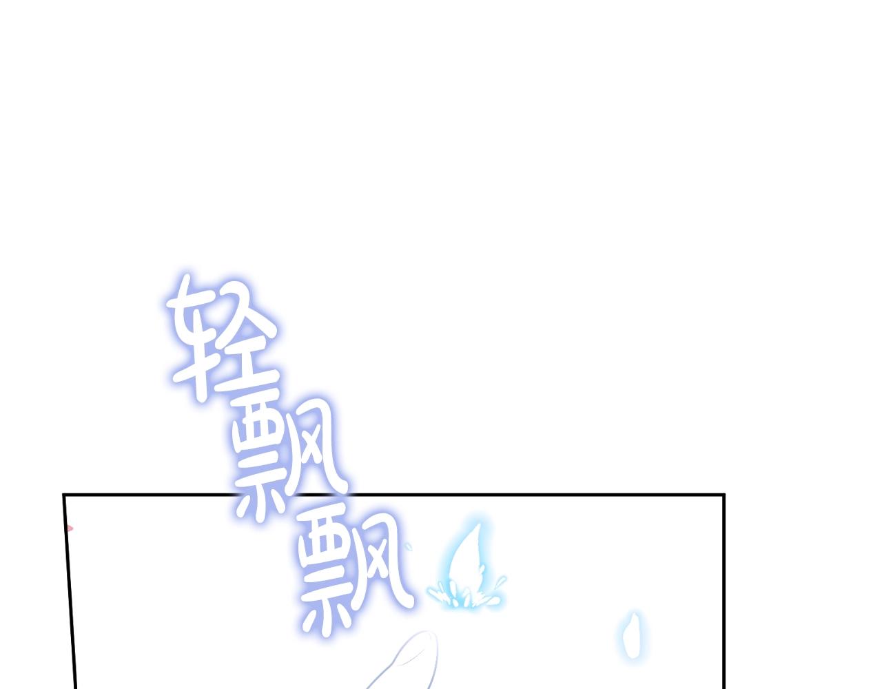 第 108 页