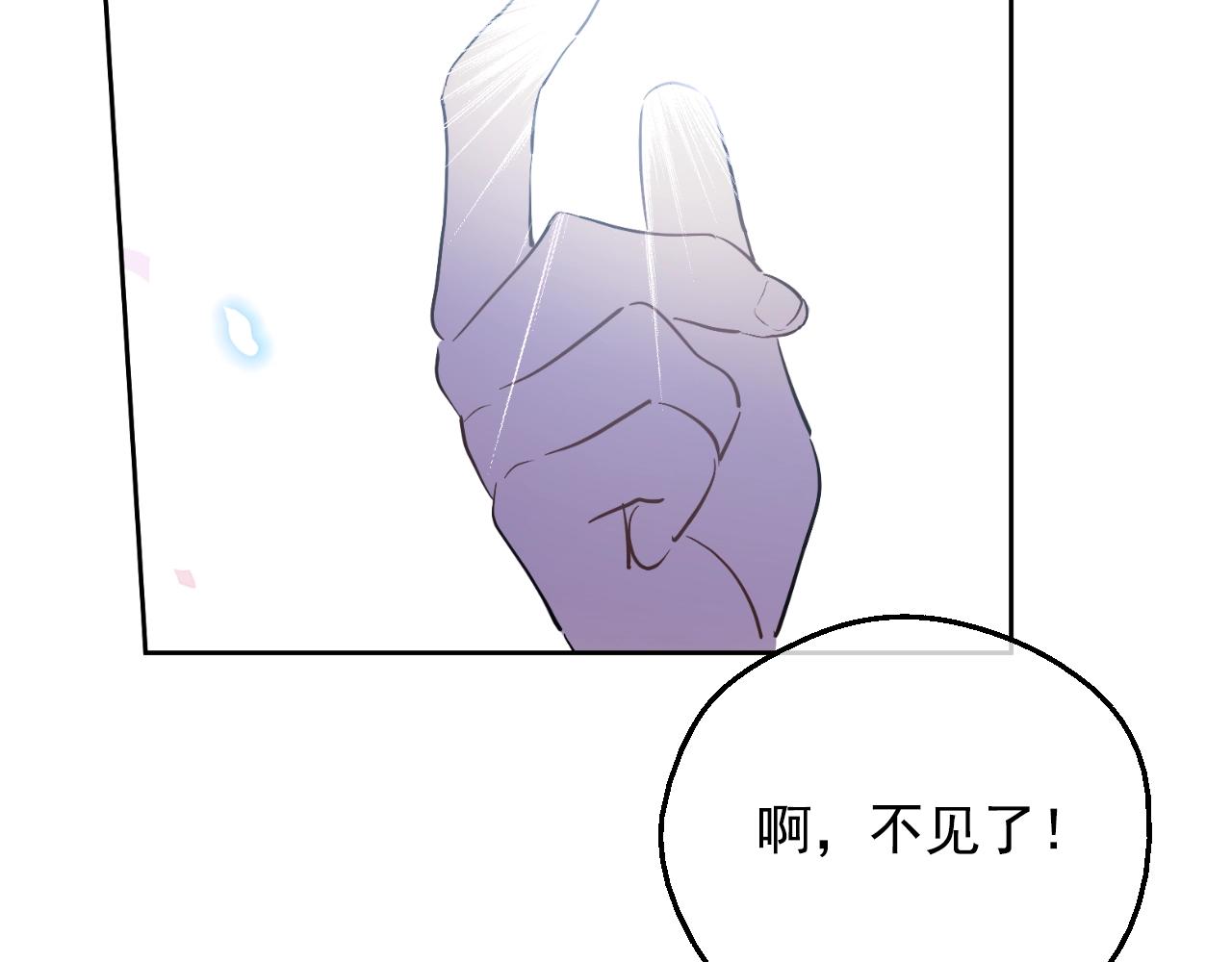 第 109 页