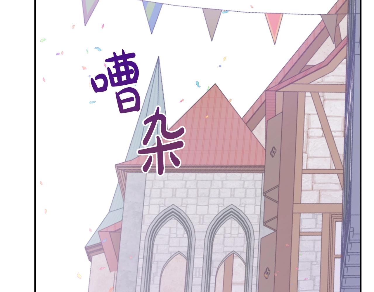 第 112 页