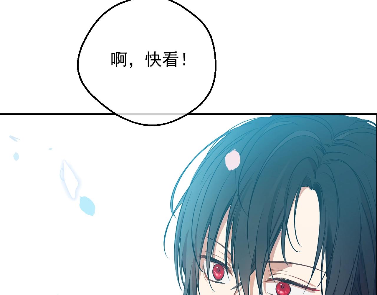 第 114 页