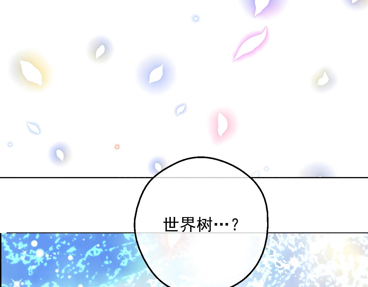 第 124 页