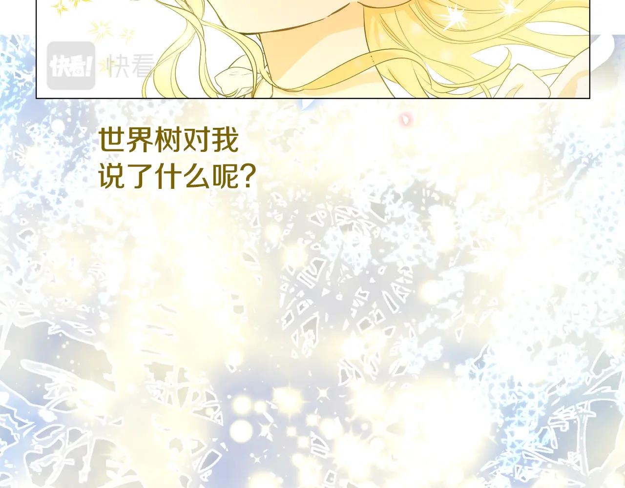 第 127 页