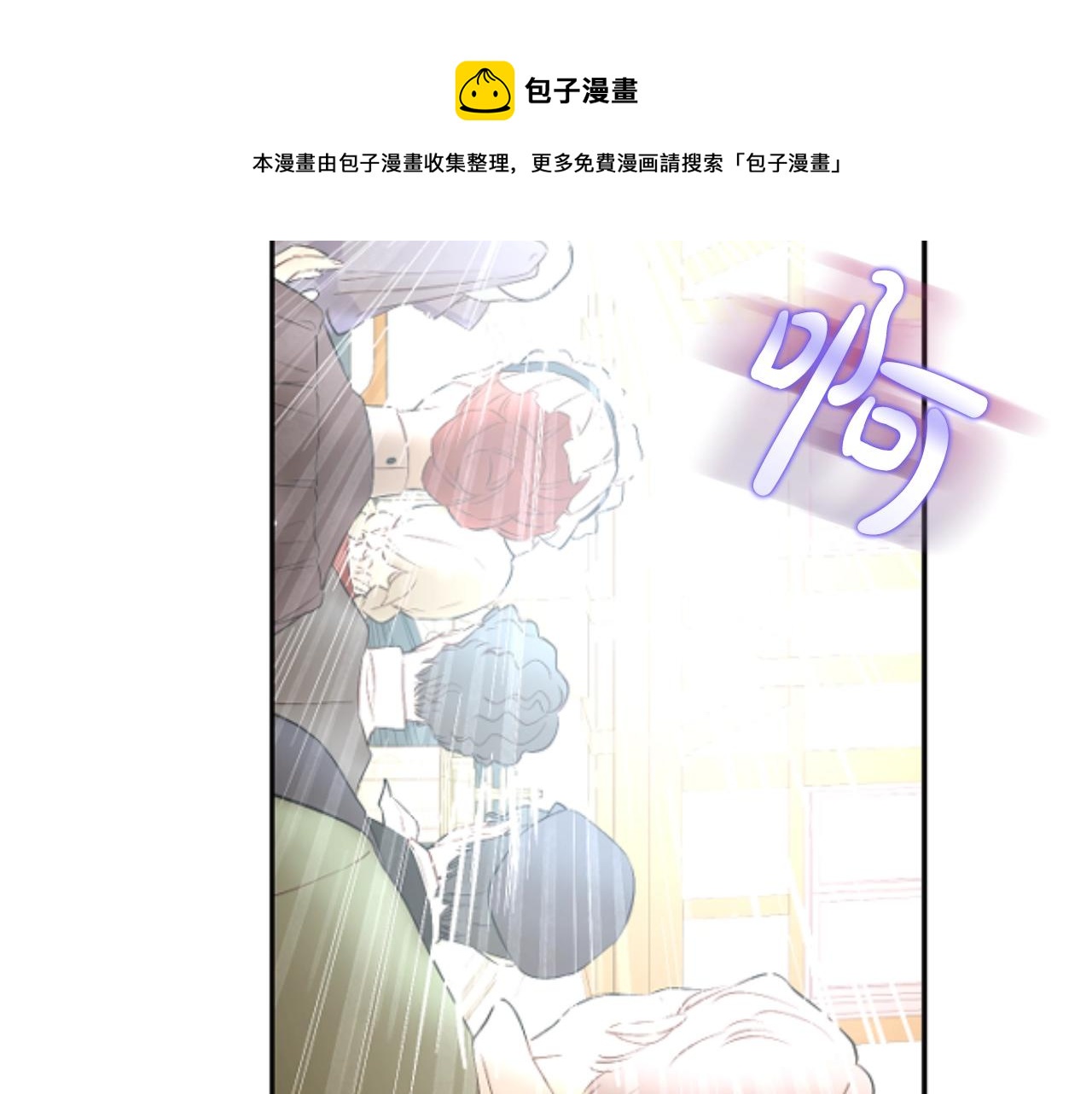 第 131 页