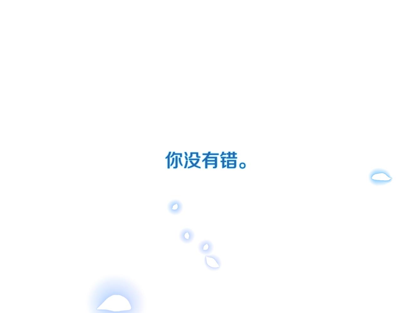 第 133 页