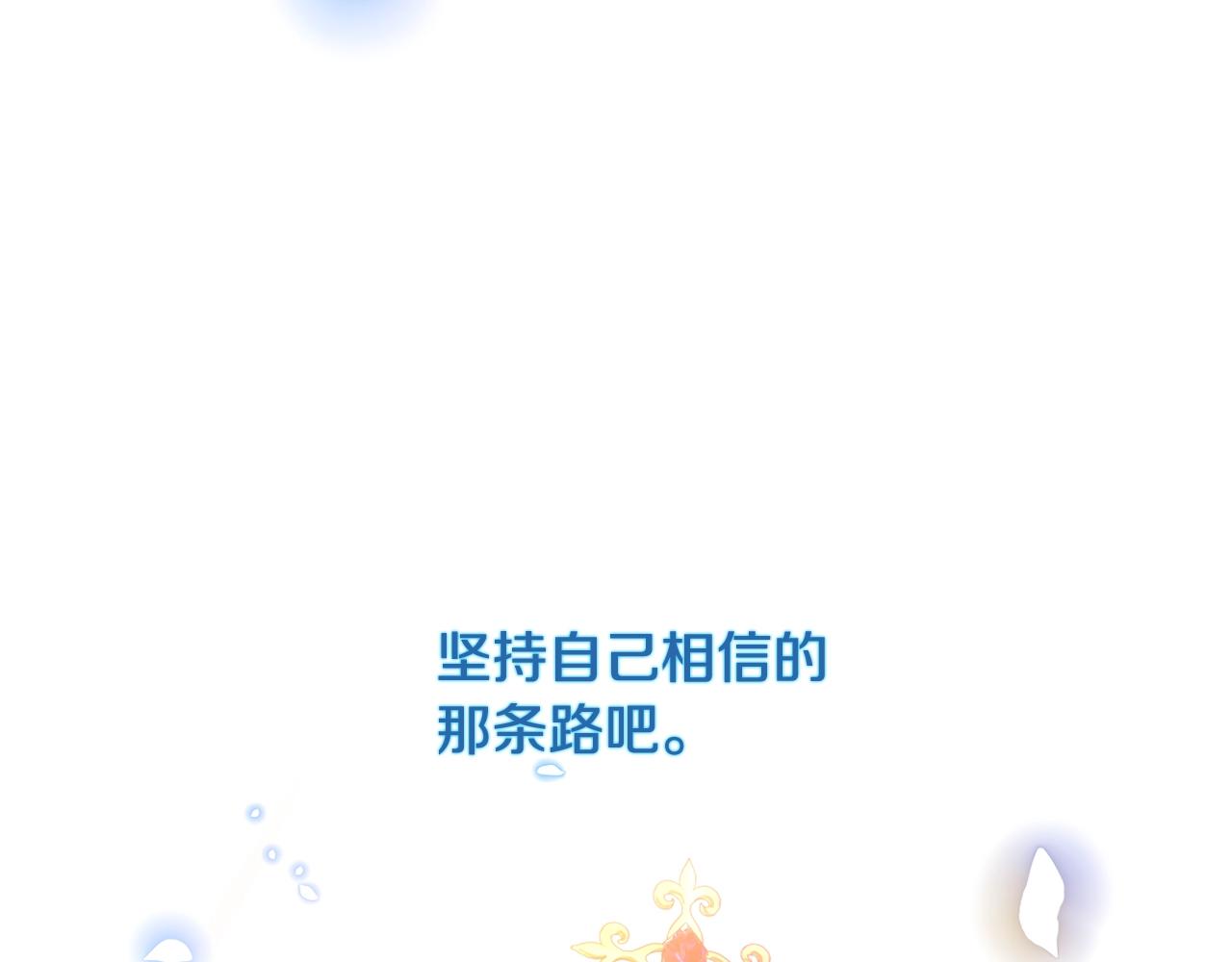 第 134 页