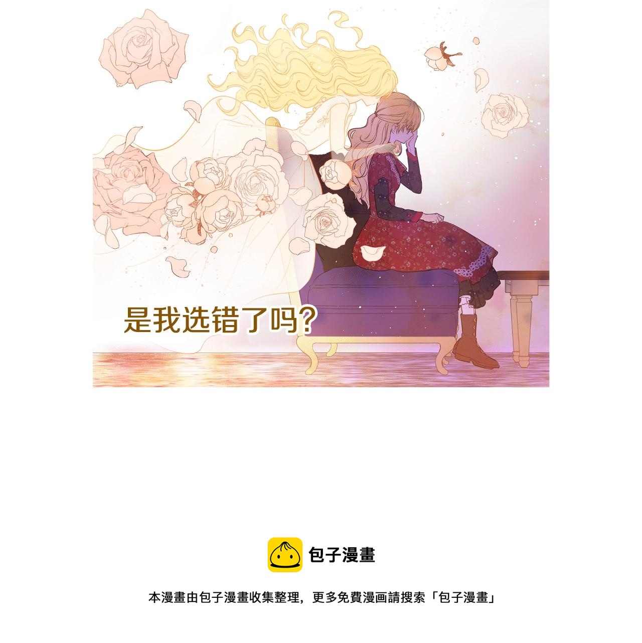 第 141 页