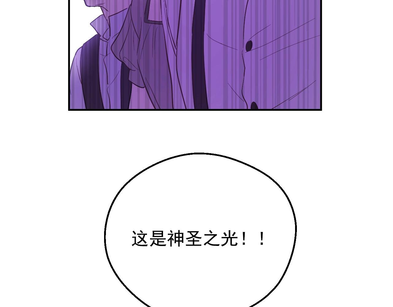 第 146 页