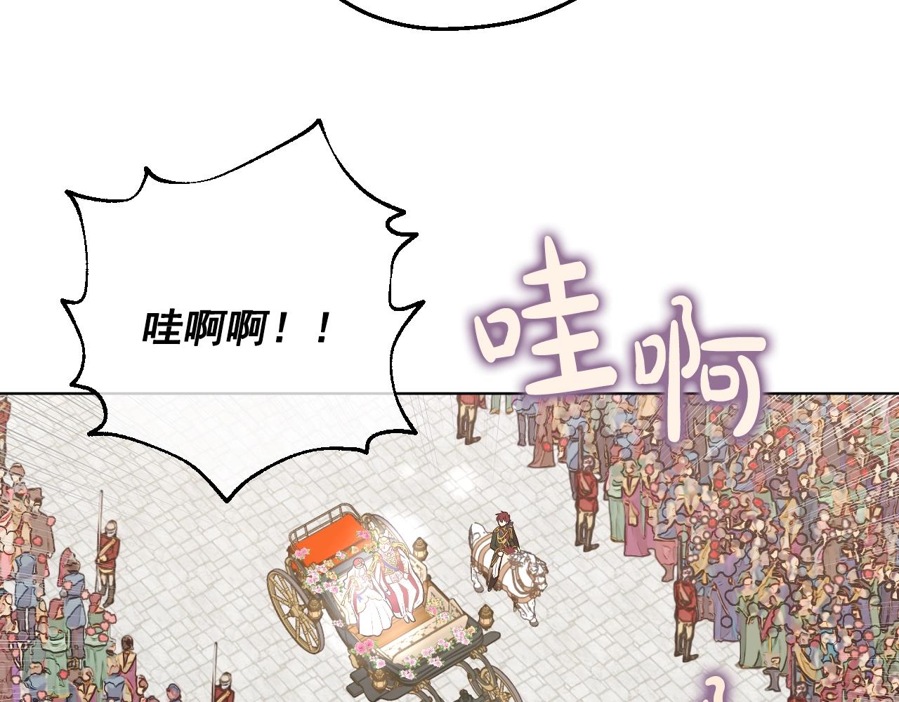 第 147 页