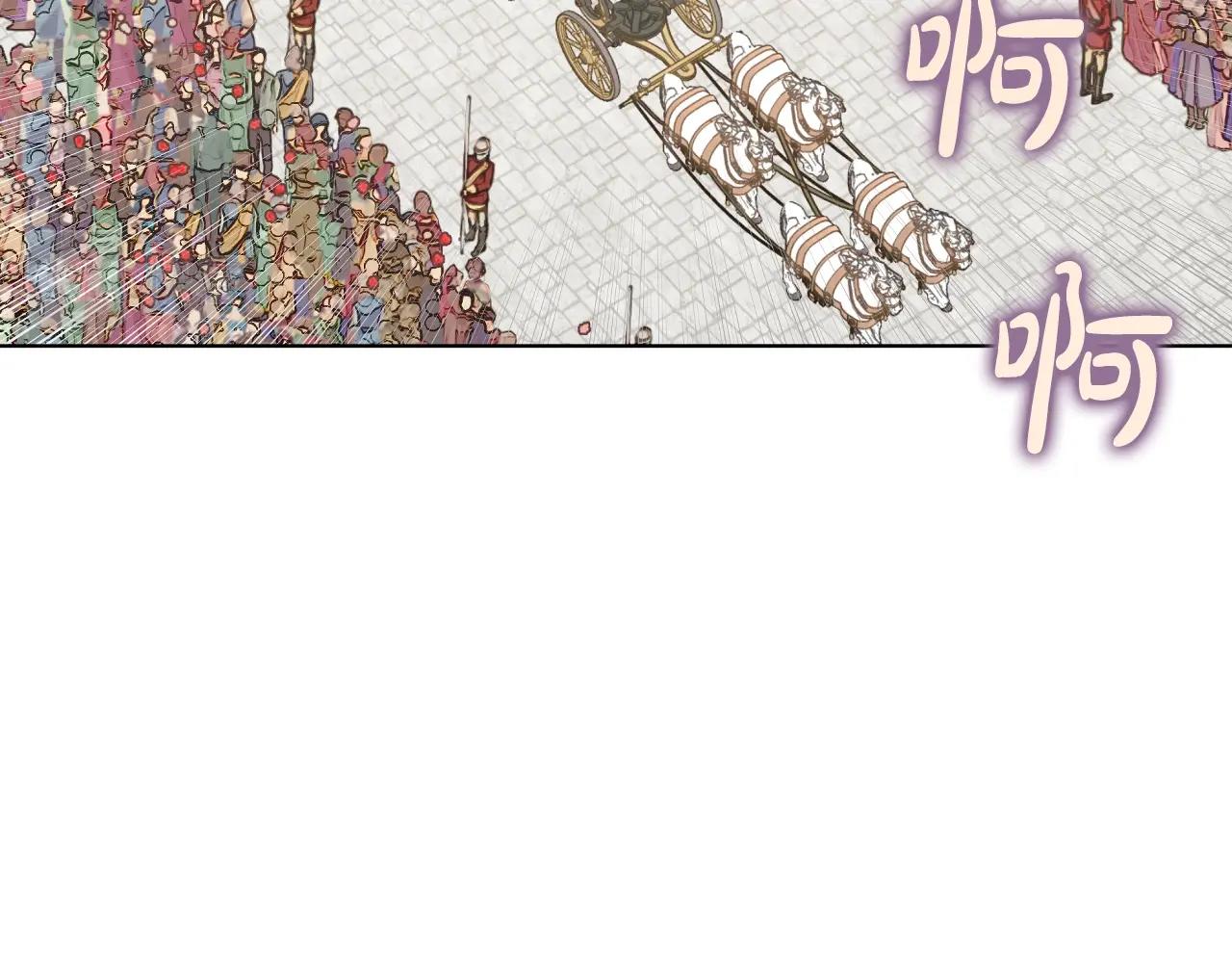 第 148 页