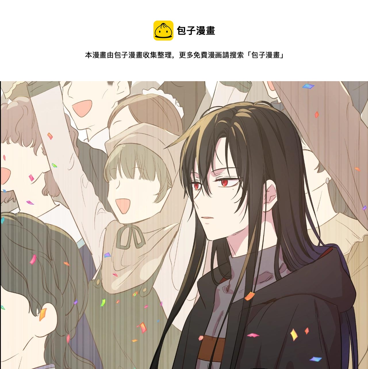 第 151 页