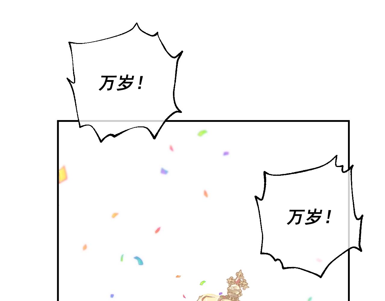 第 153 页