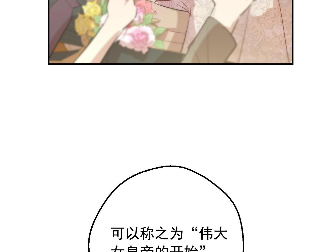第 155 页