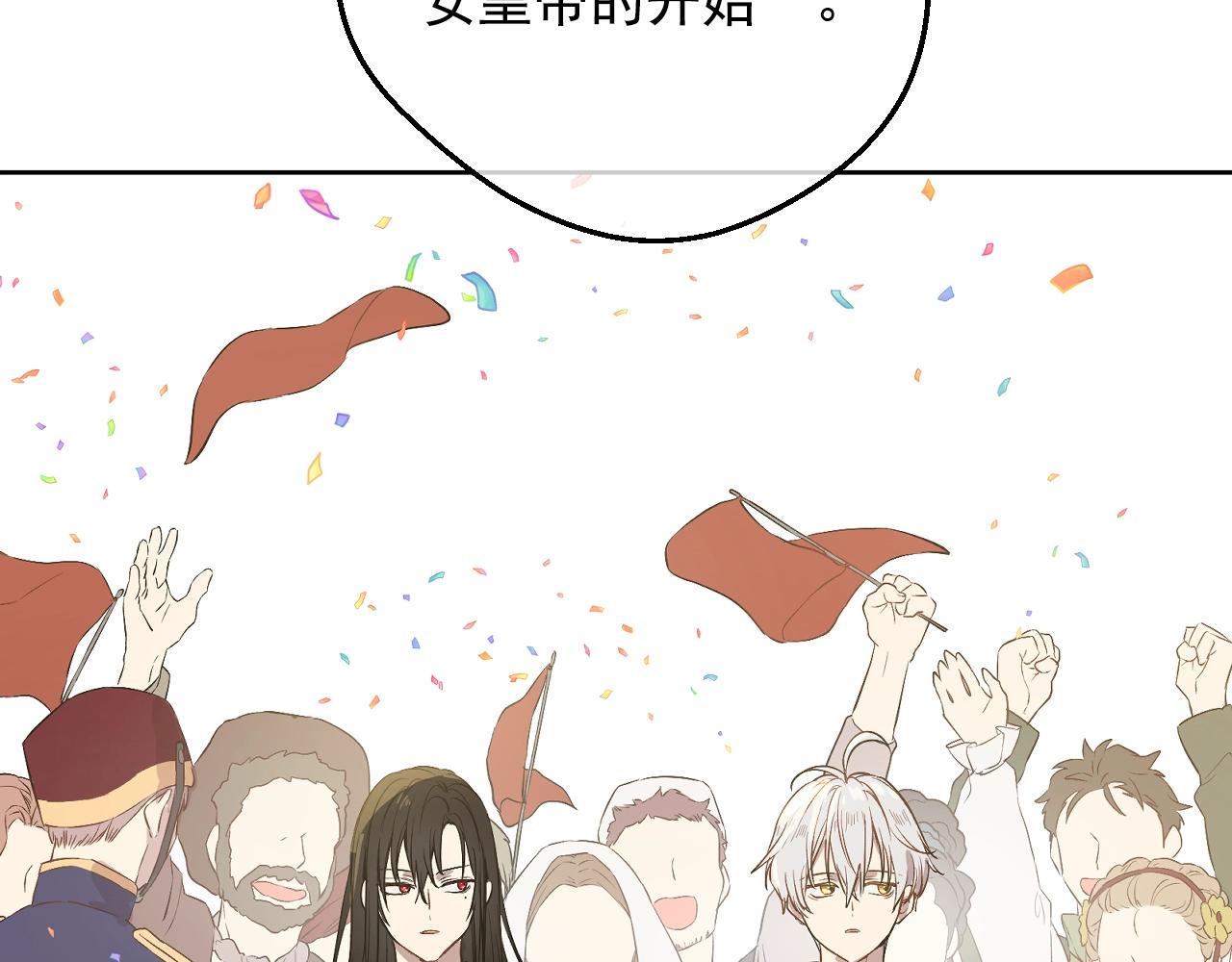 第 156 页