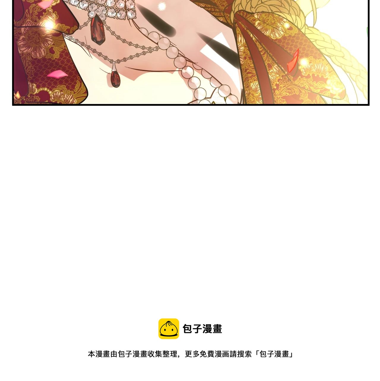 第 161 页