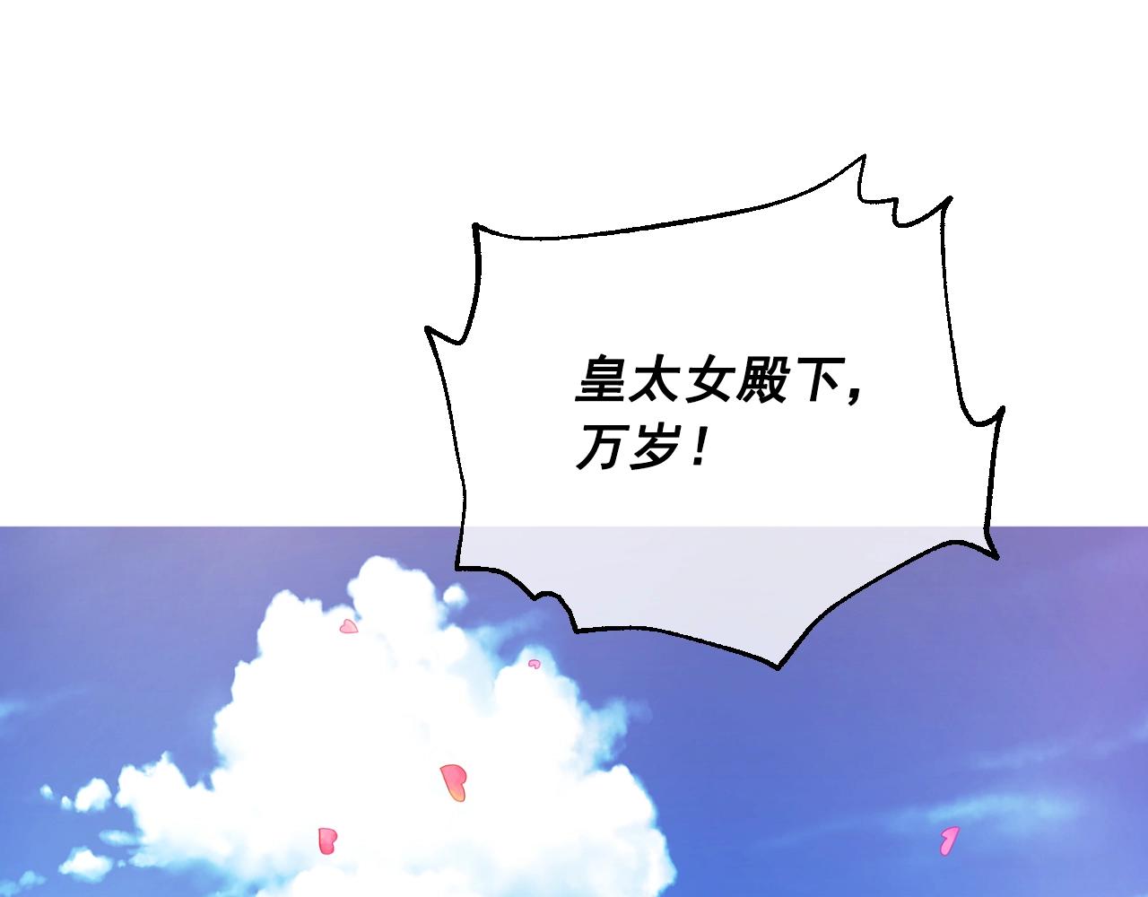 第 163 页