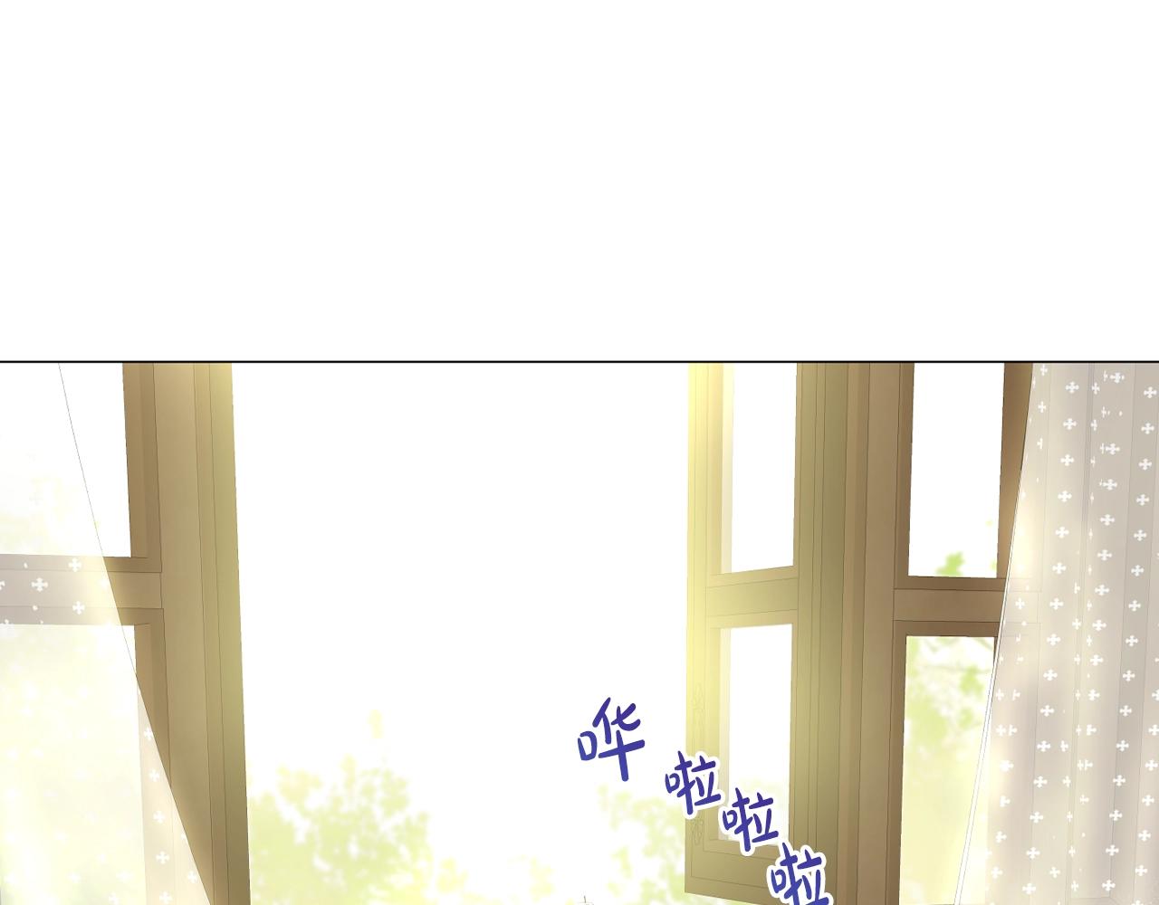 第 173 页