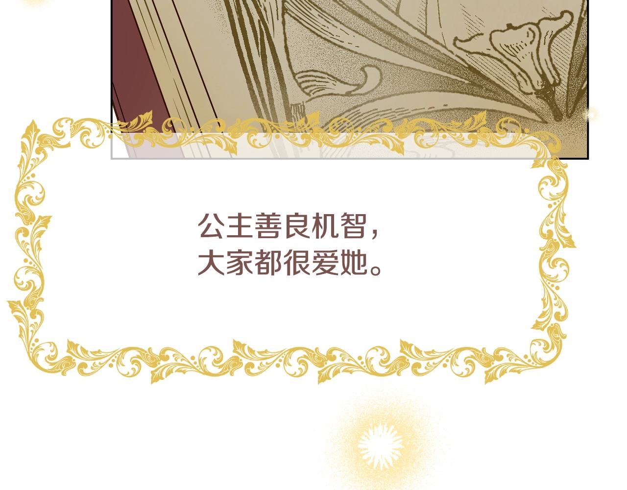 第 177 页