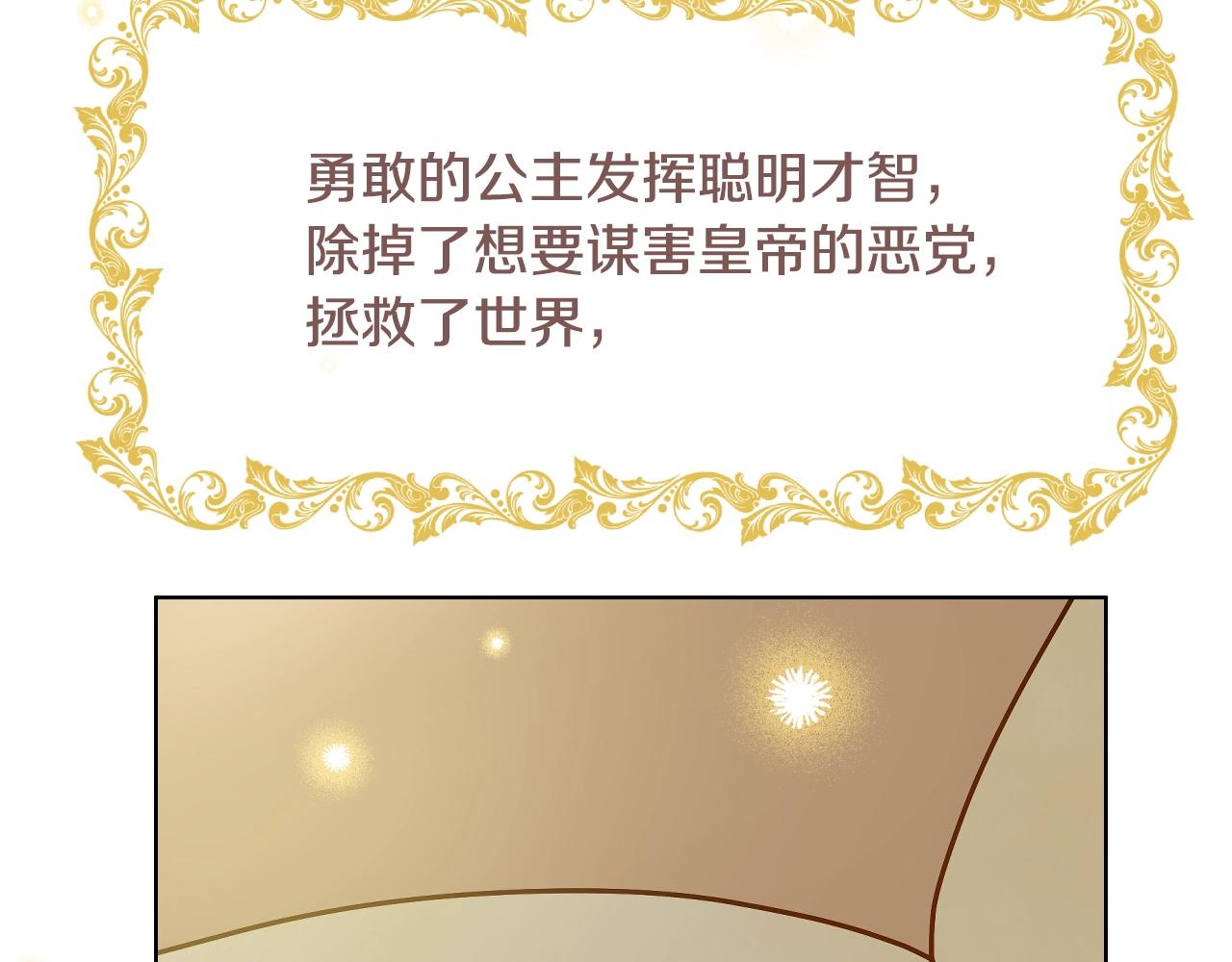 第 179 页