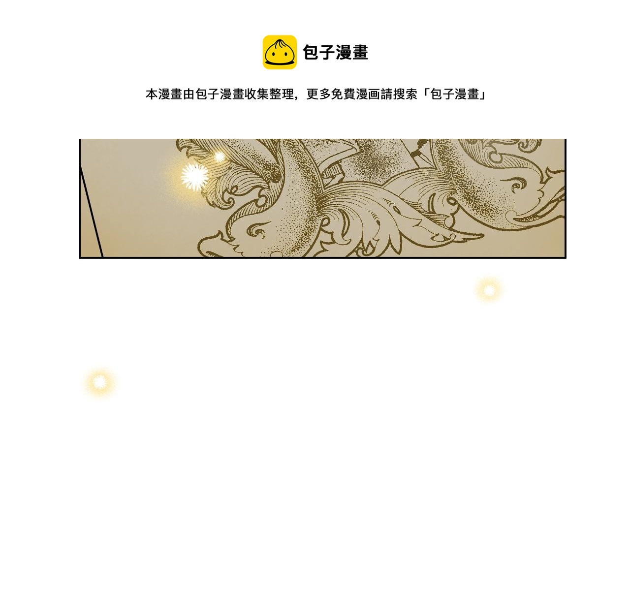 第 181 页