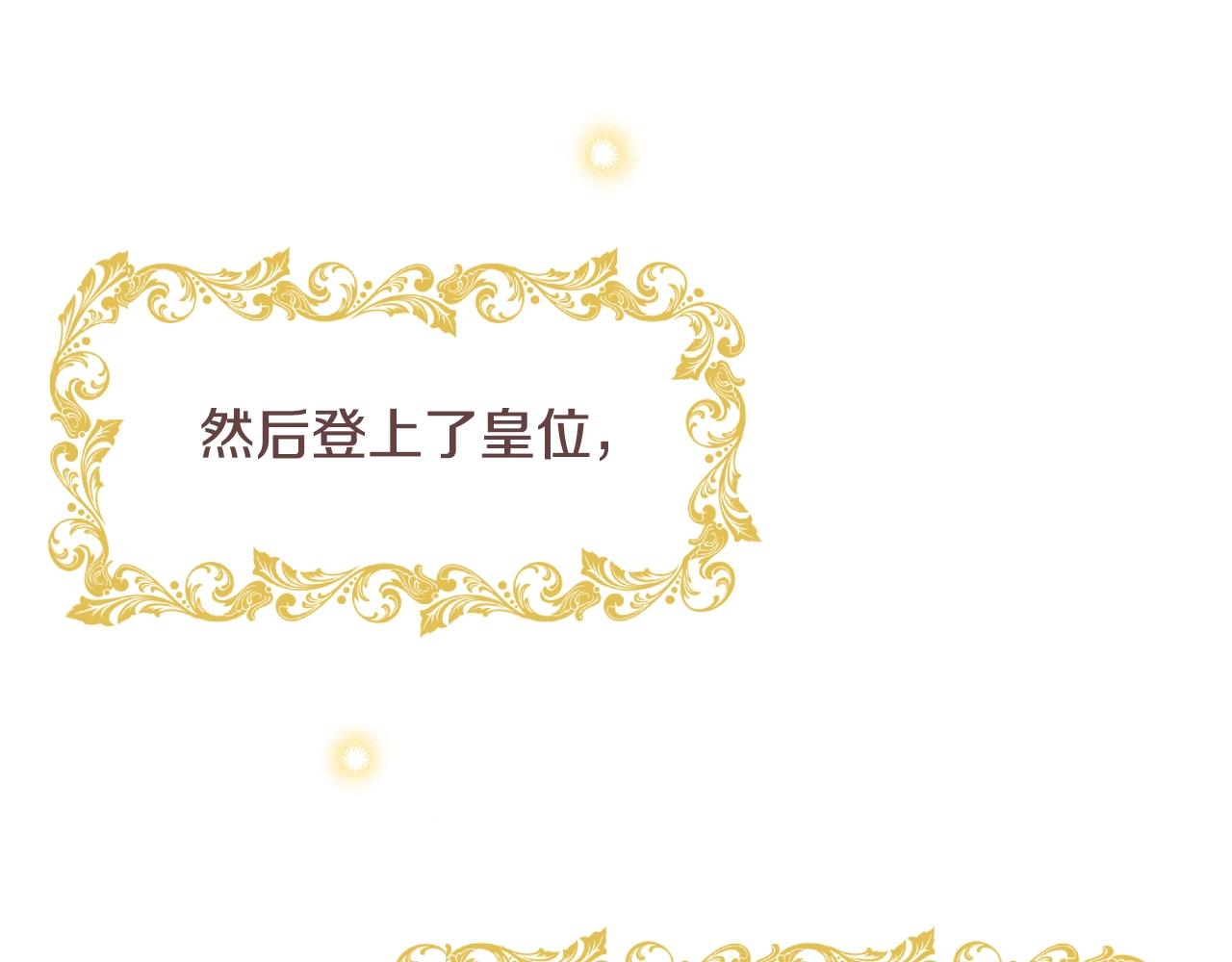 第 182 页