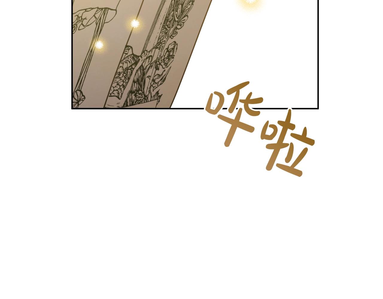 第 187 页