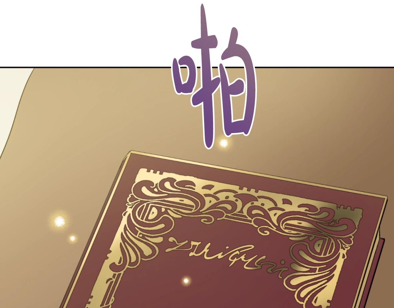 第 189 页