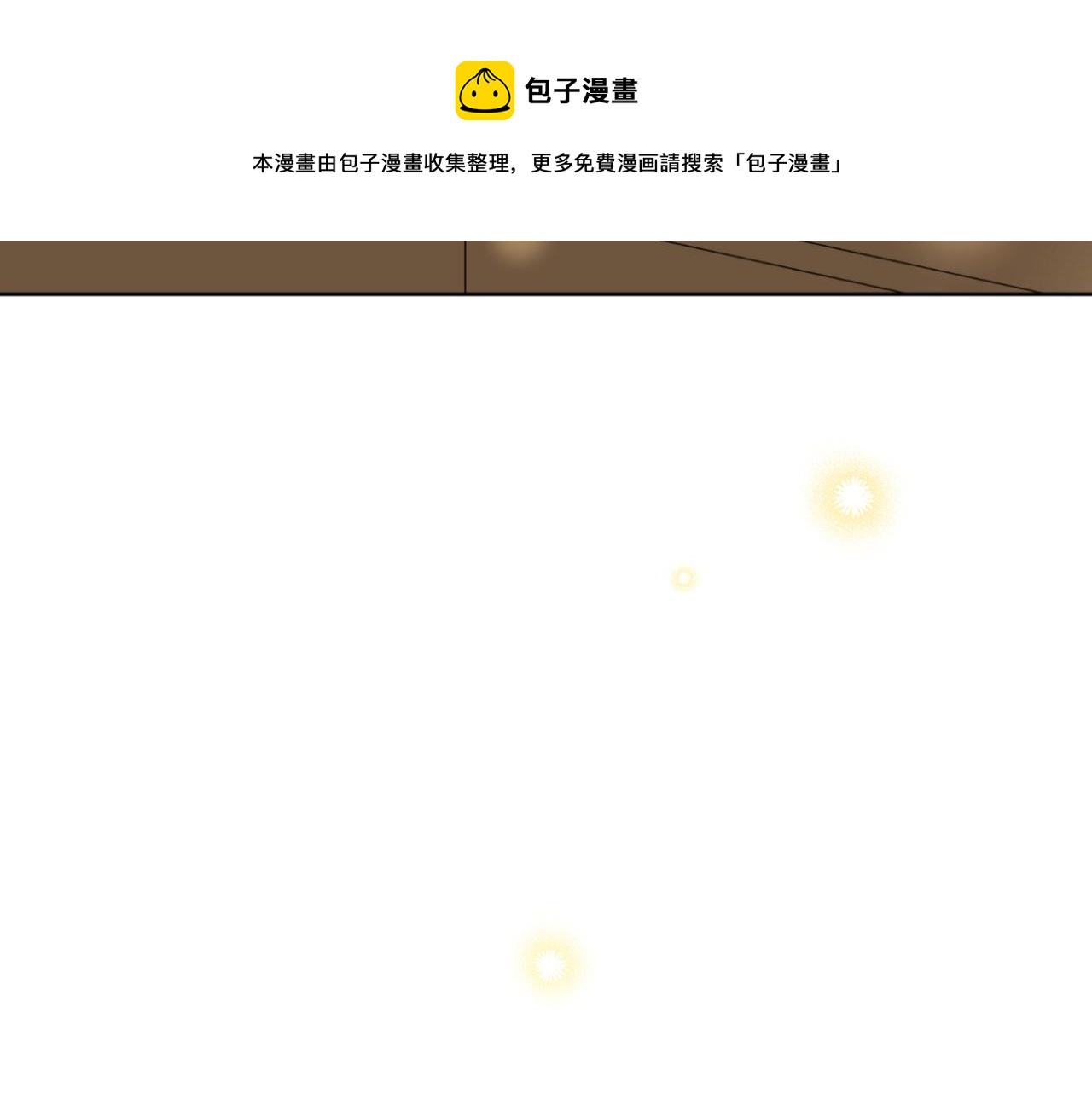 第 191 页