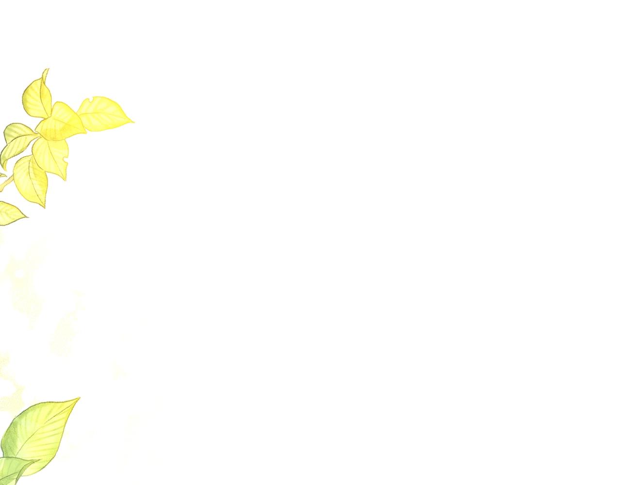 第 199 页