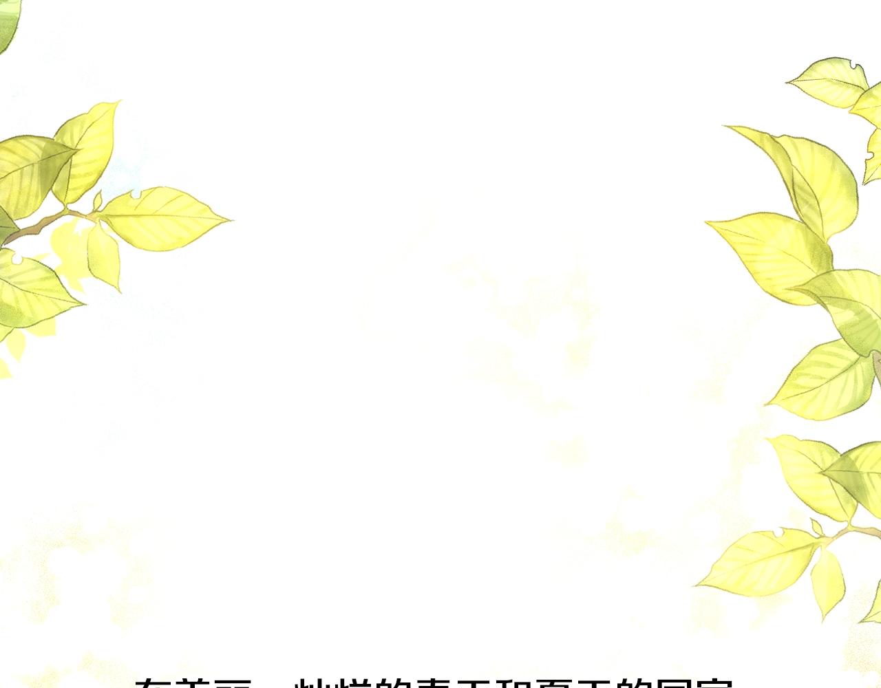 第 200 页
