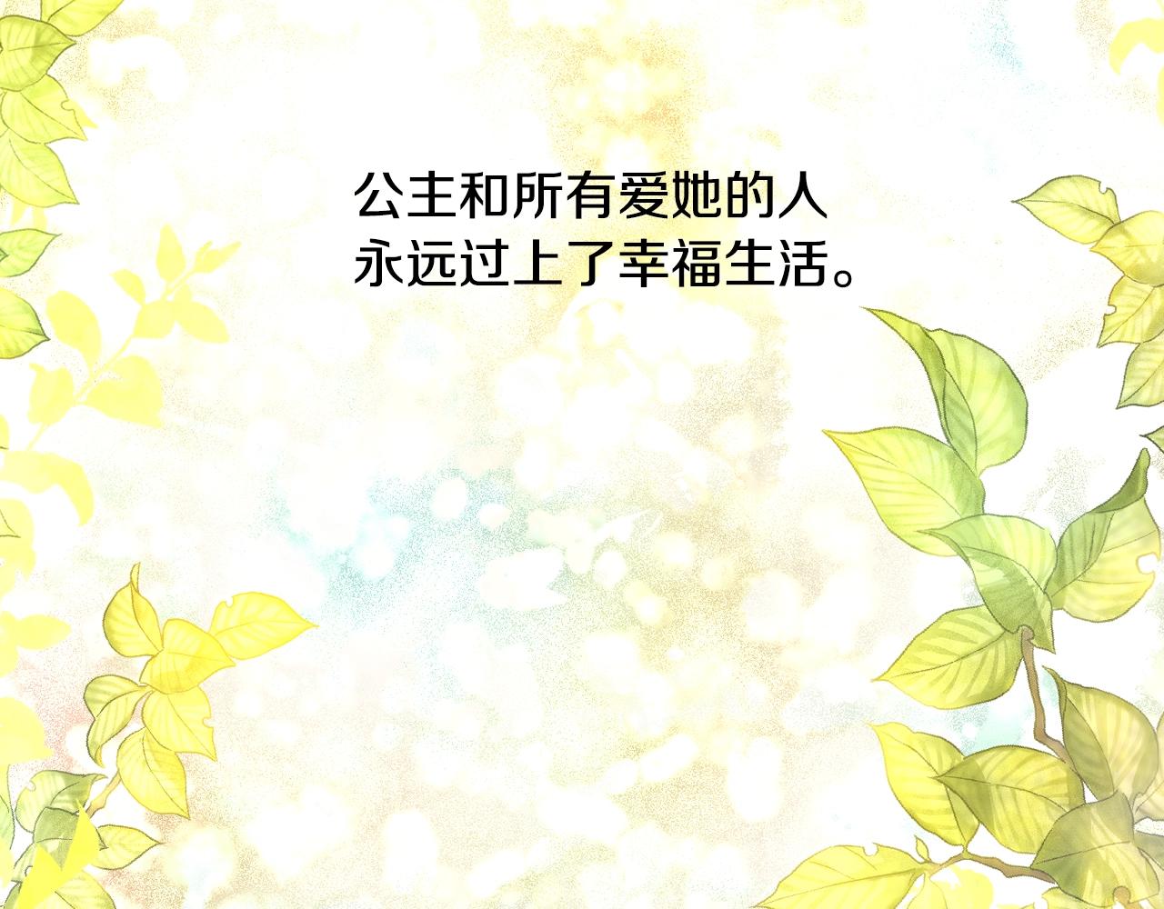 第 202 页