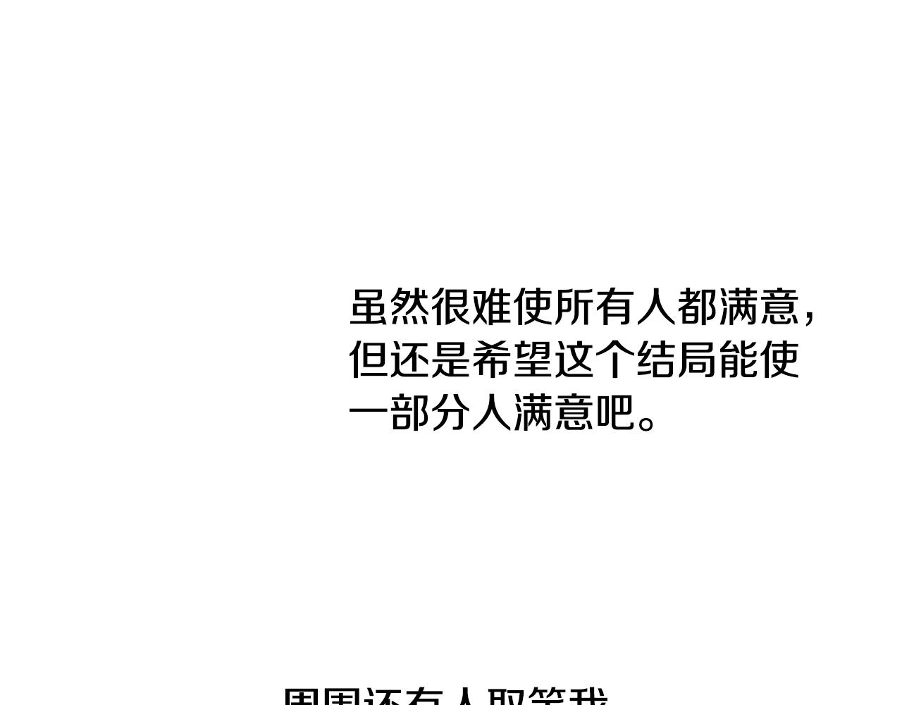 第 212 页