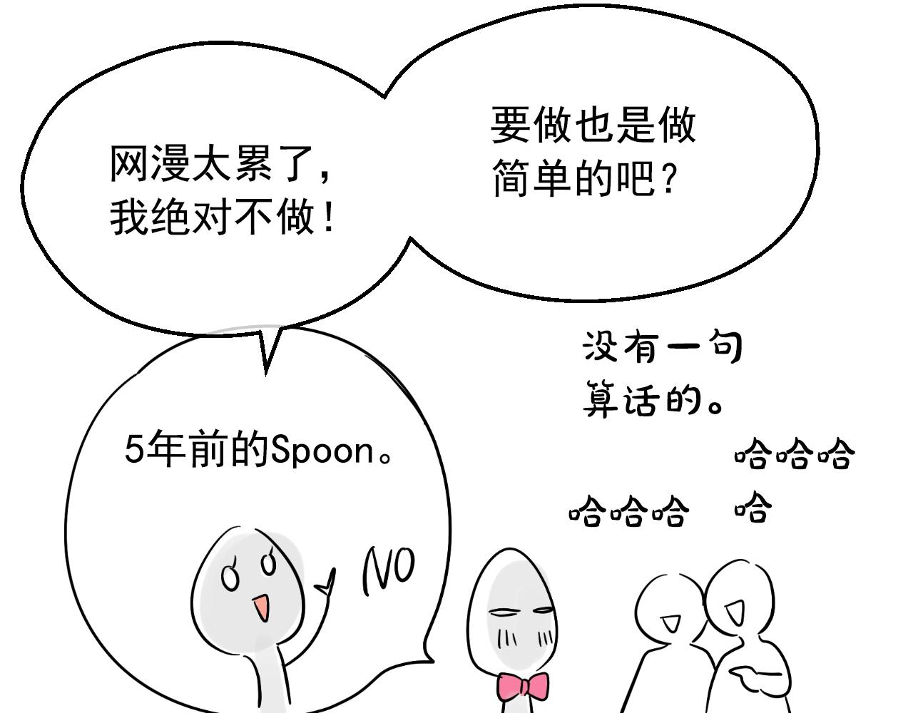 第 214 页
