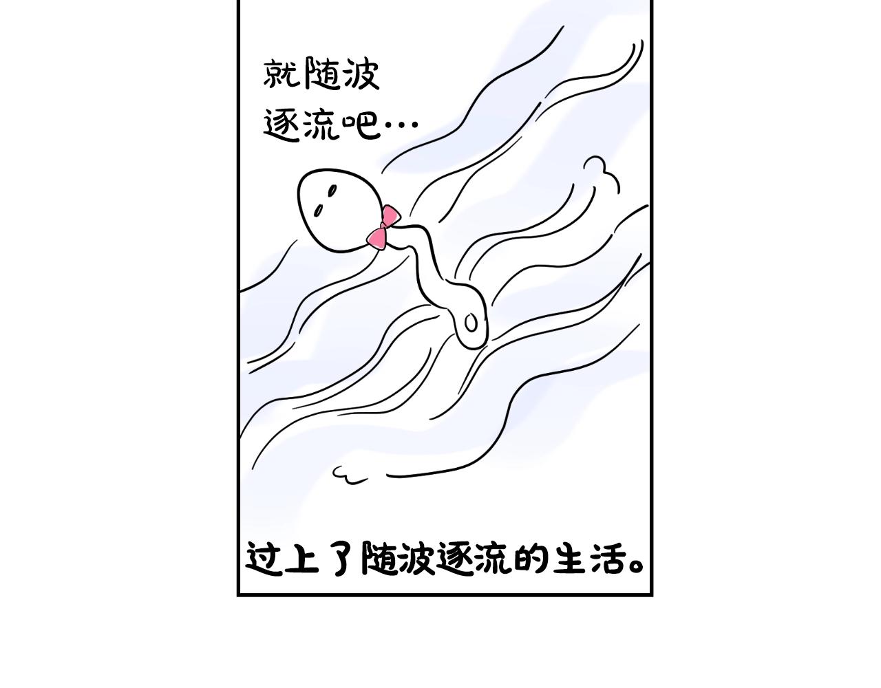 第 216 页