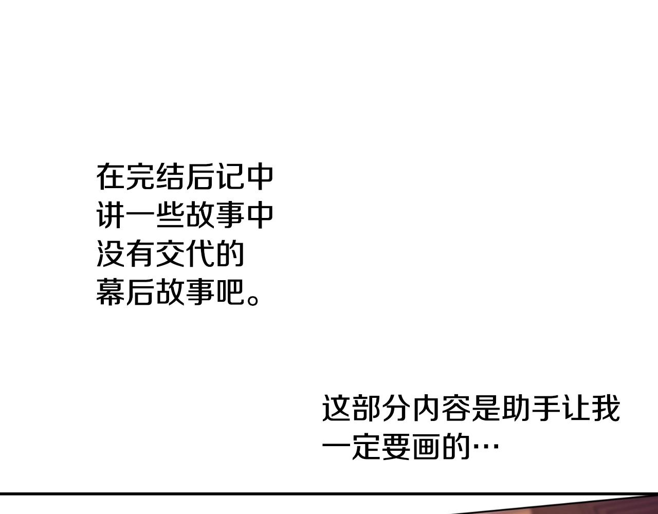 第 217 页