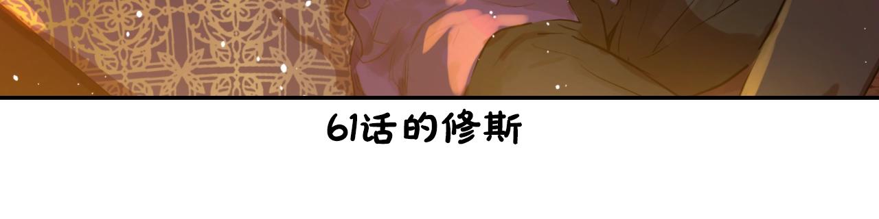 第 219 页