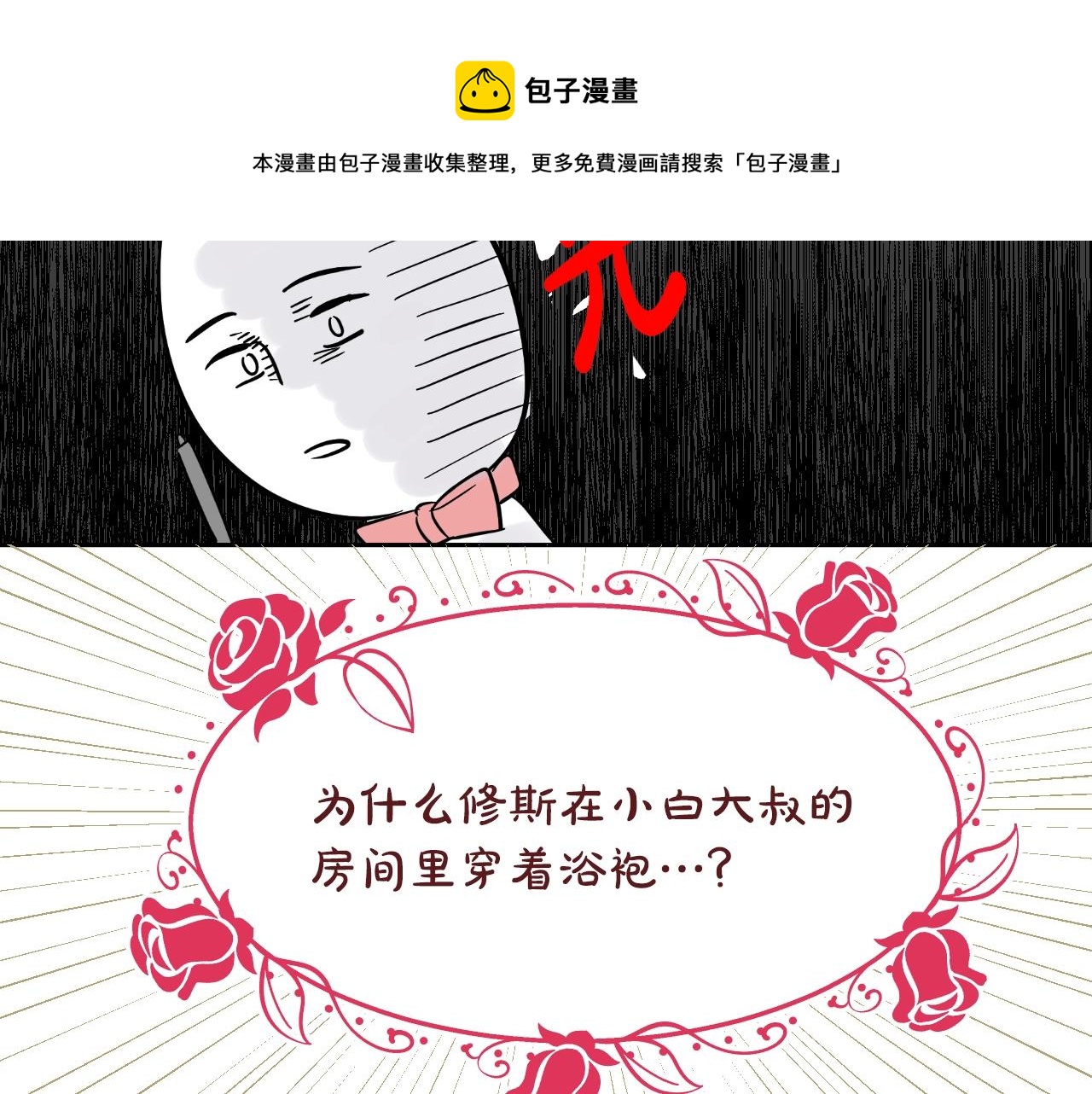 第 221 页
