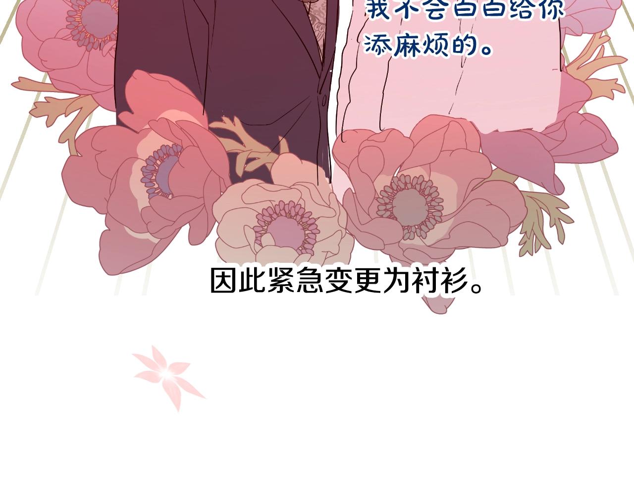 第 223 页