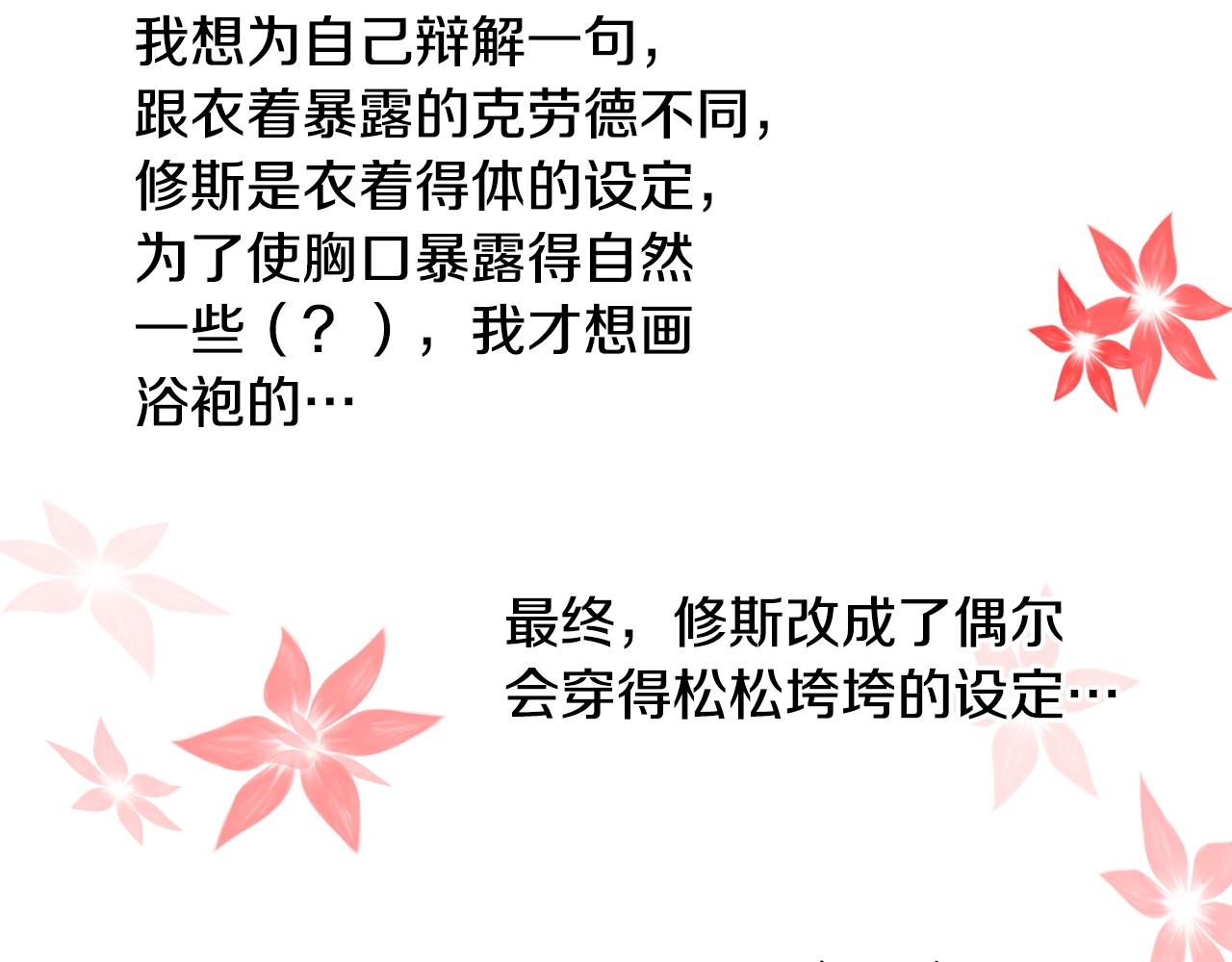 第 224 页