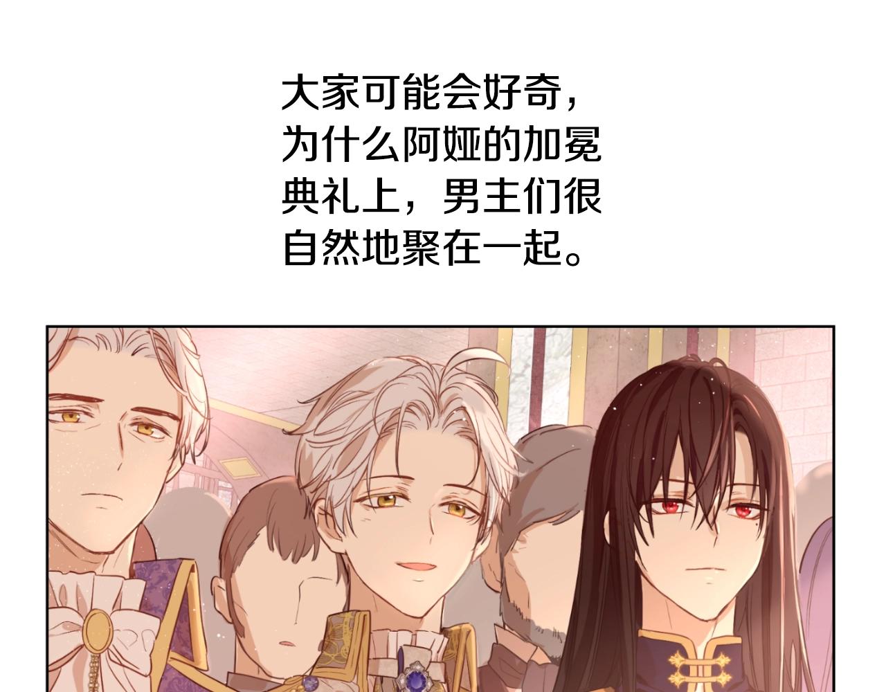 第 226 页
