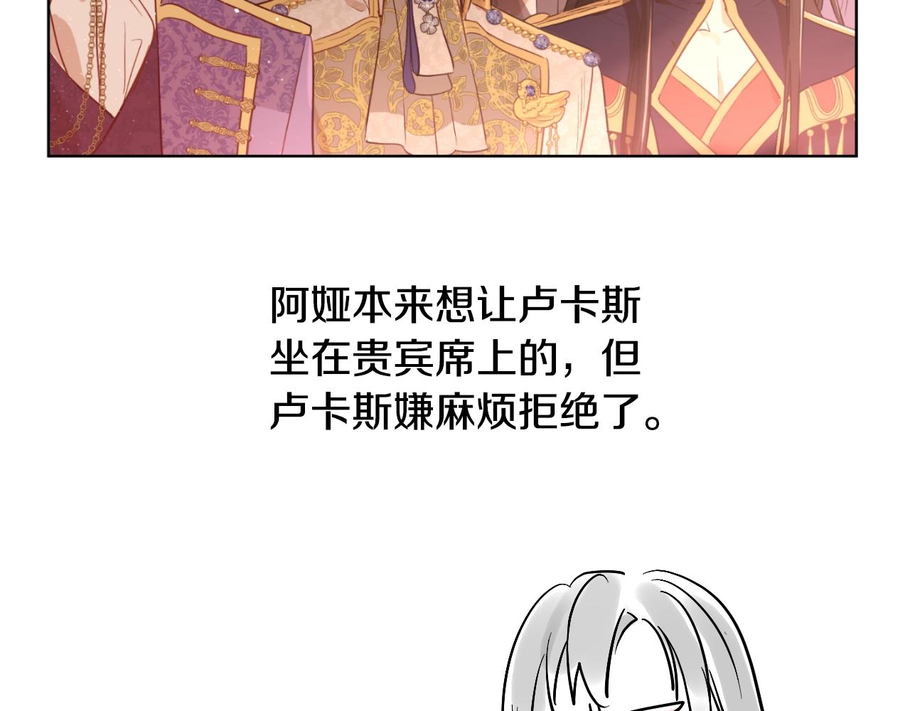 第 227 页