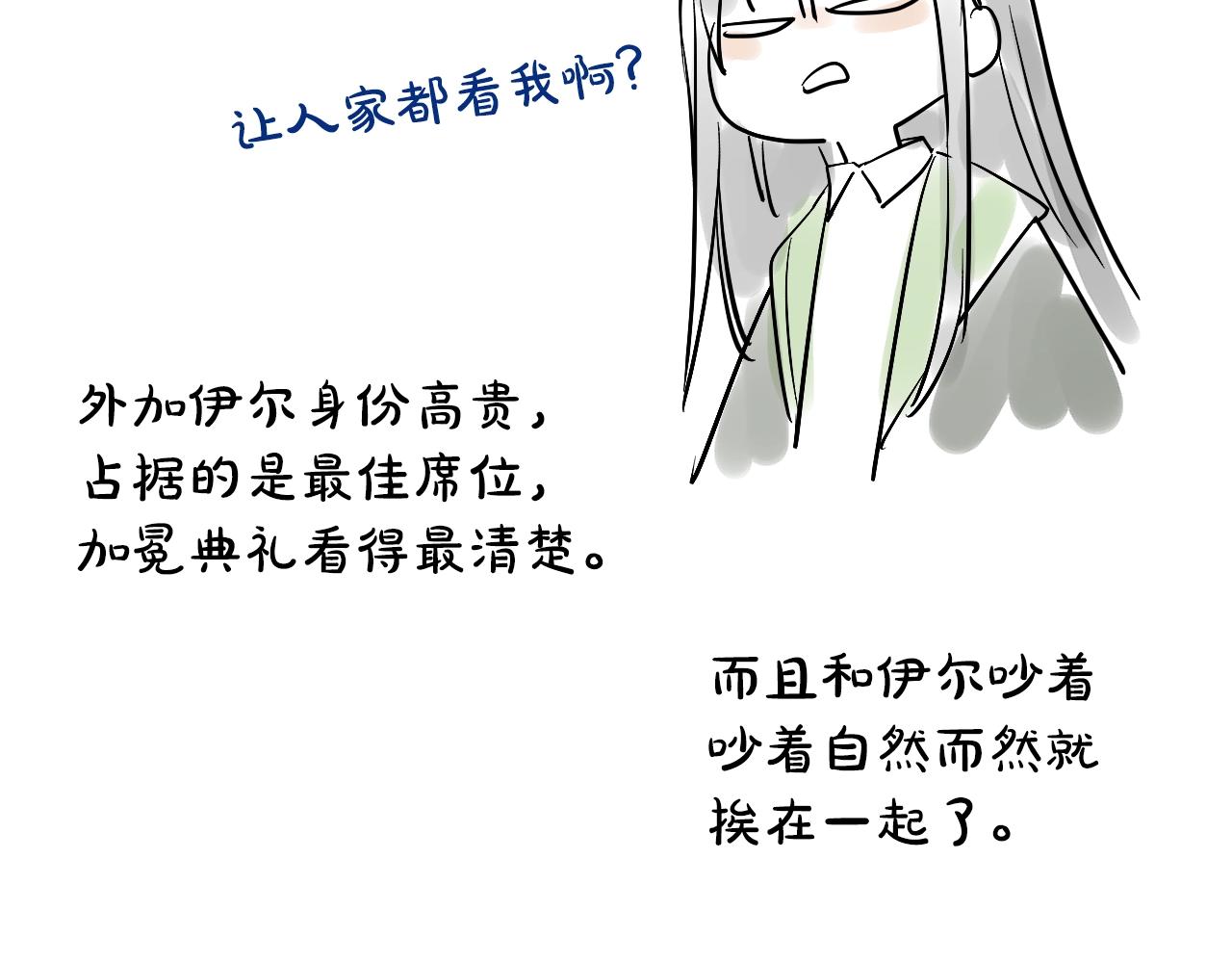 第 228 页