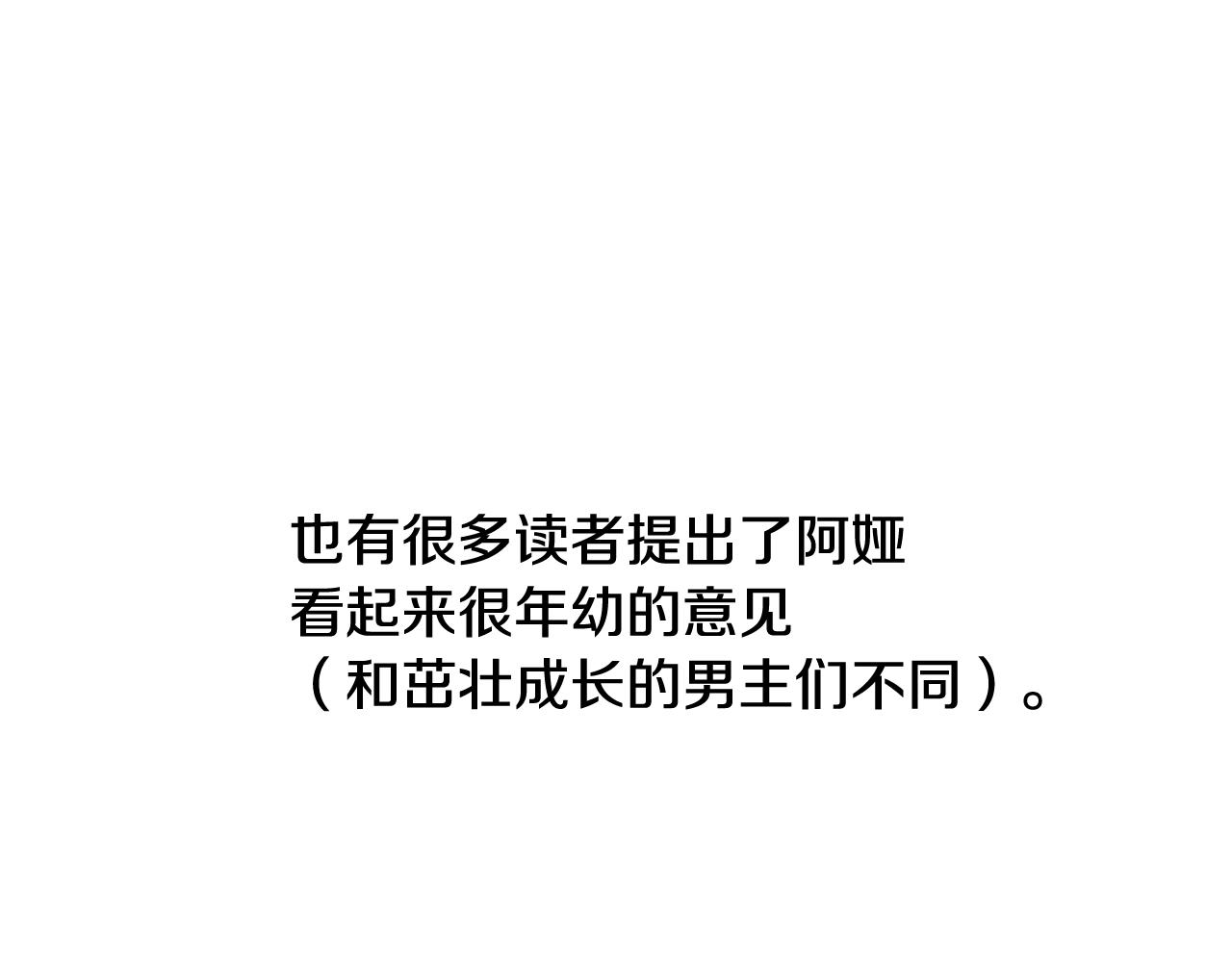 第 229 页