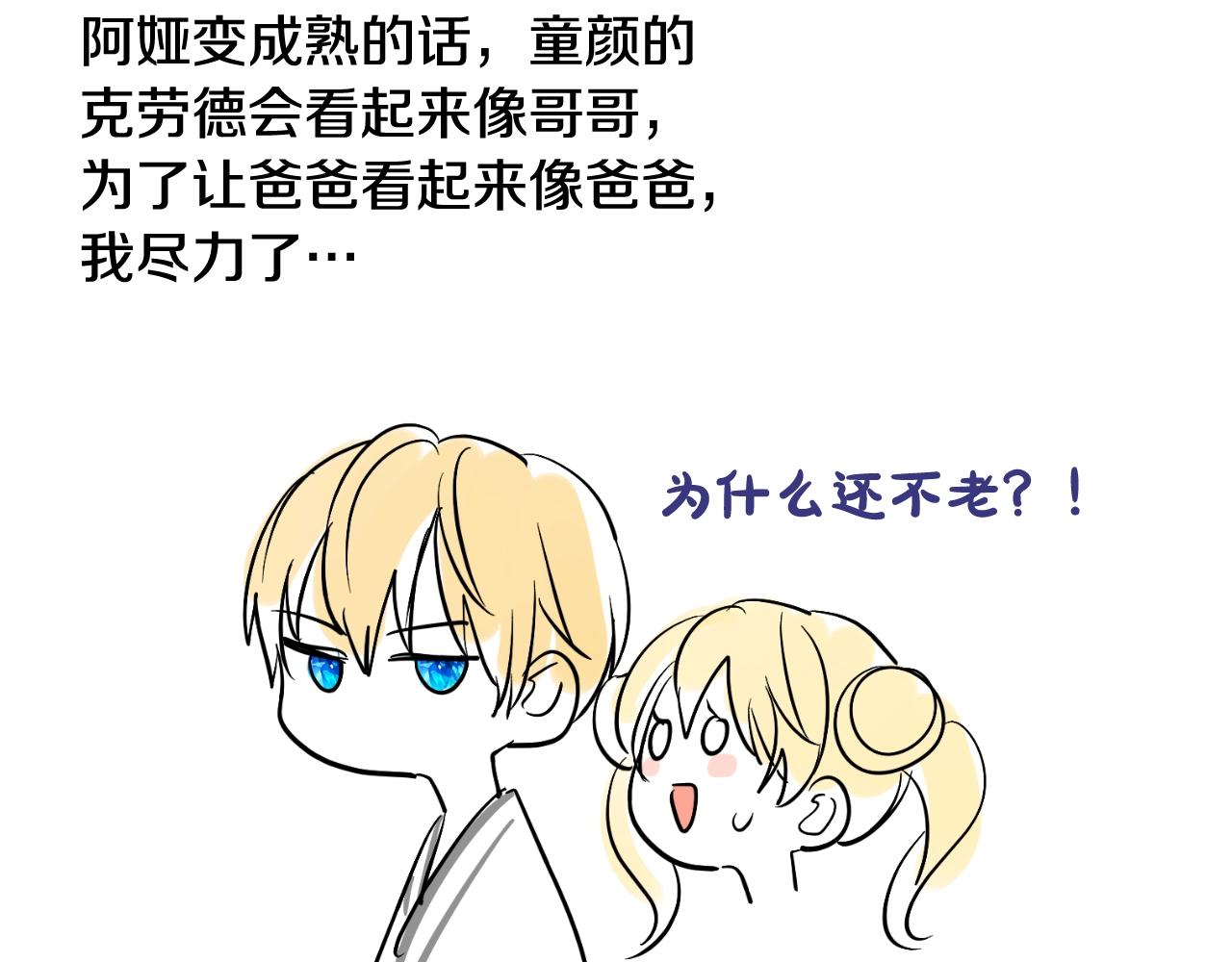 第 230 页