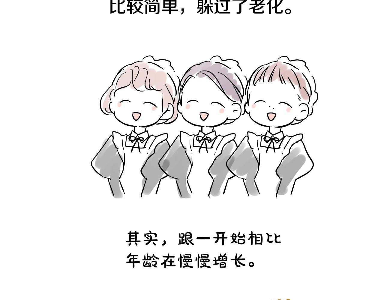 第 233 页