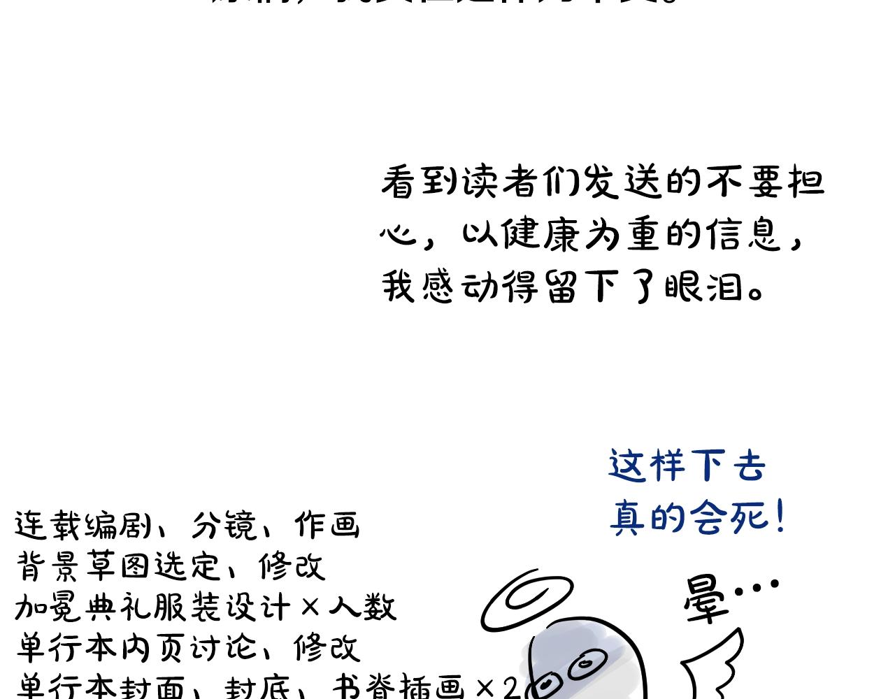 第 239 页