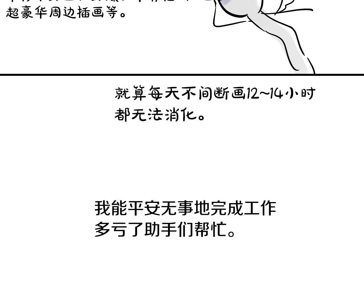 第 240 页